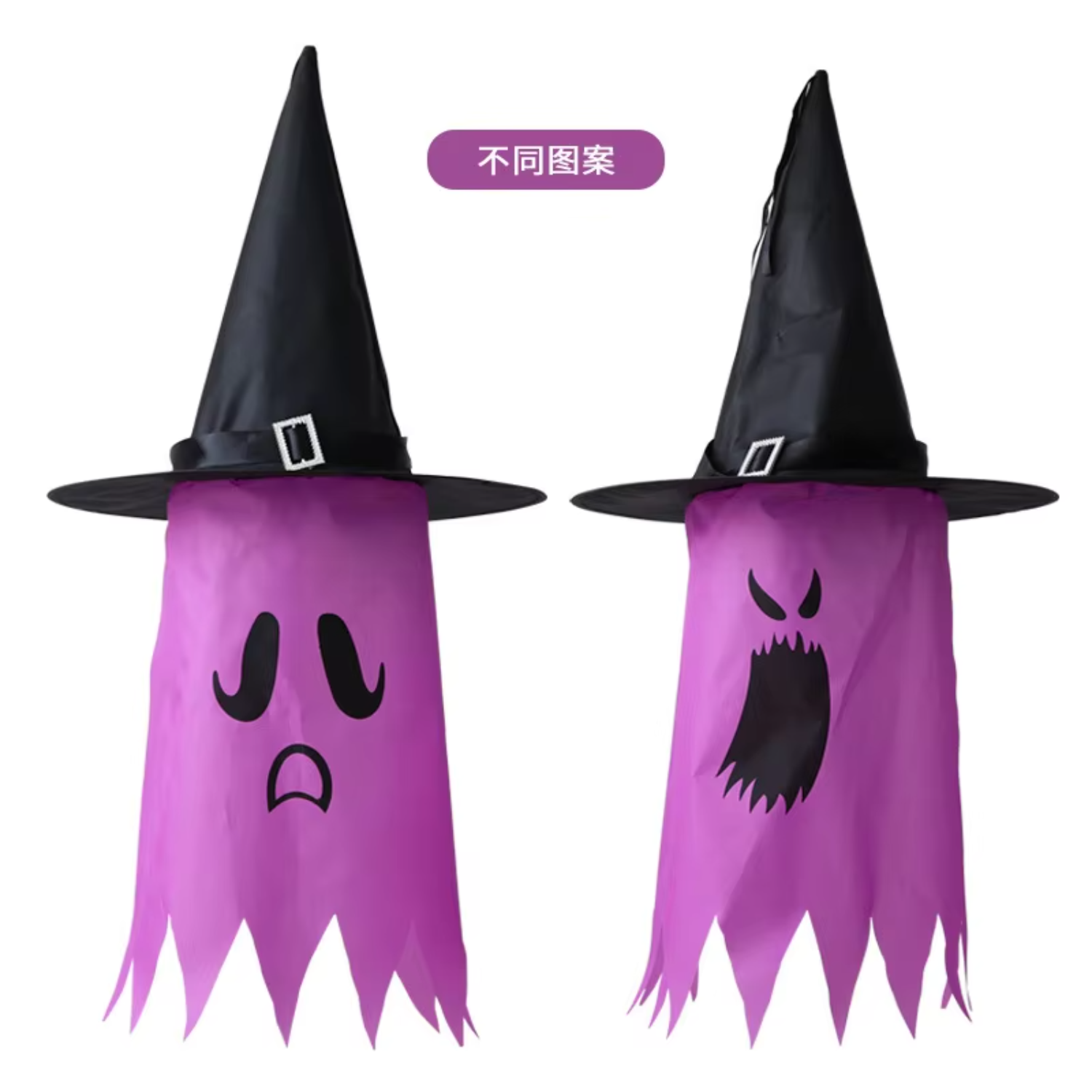 LED Halloween Decoration Hat C - Supply Wedding Venue review and price