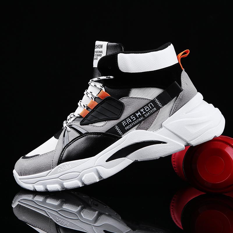 Hightop Summer Men's Sport Sho - Wedding Supply Superstore review and price